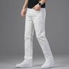 Men's 2023 Fashion Straight-Leg Elastic Jeans - Casual, All-Match, Lightweight Business Wear