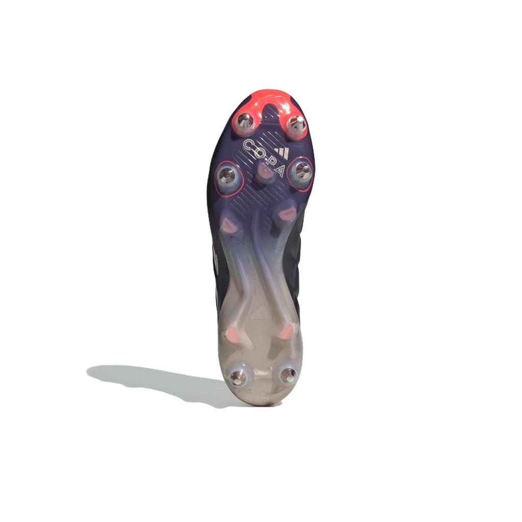 Adidas Copa Pure 2 Elite SG Vivid Horizon Pack Unisex Sneaker Schwarz Aurora-Schwarz Platin-Metallic IG8693