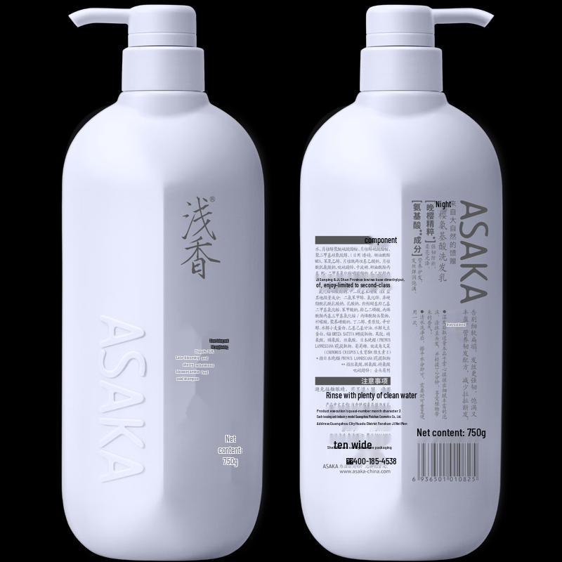 Light Cherry Blossom Amino Acid Shampoo