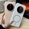 For Magsafe Matte Candy Magnetic Case For Huawei Honor 300 200 100 Magic 7 Pro Nova 13 12 P70 Ultra Mate 70 60 50 Pro Enjoy 70X