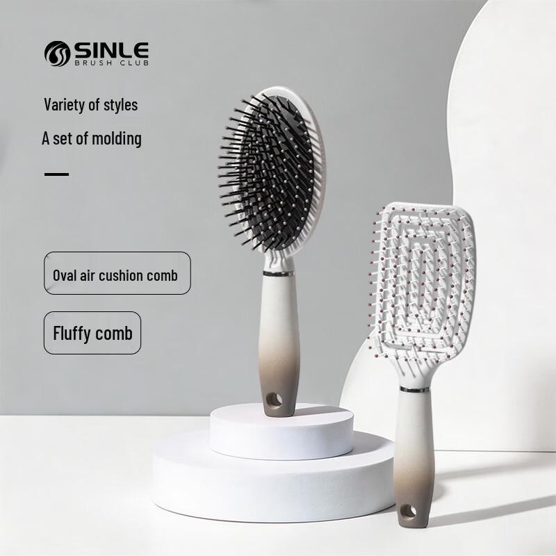 Sinle Gradient Hair Comb Set