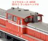 MicroAce N Gauge DD18-3 with Russell Head A8506 Diesel Locomotive Model