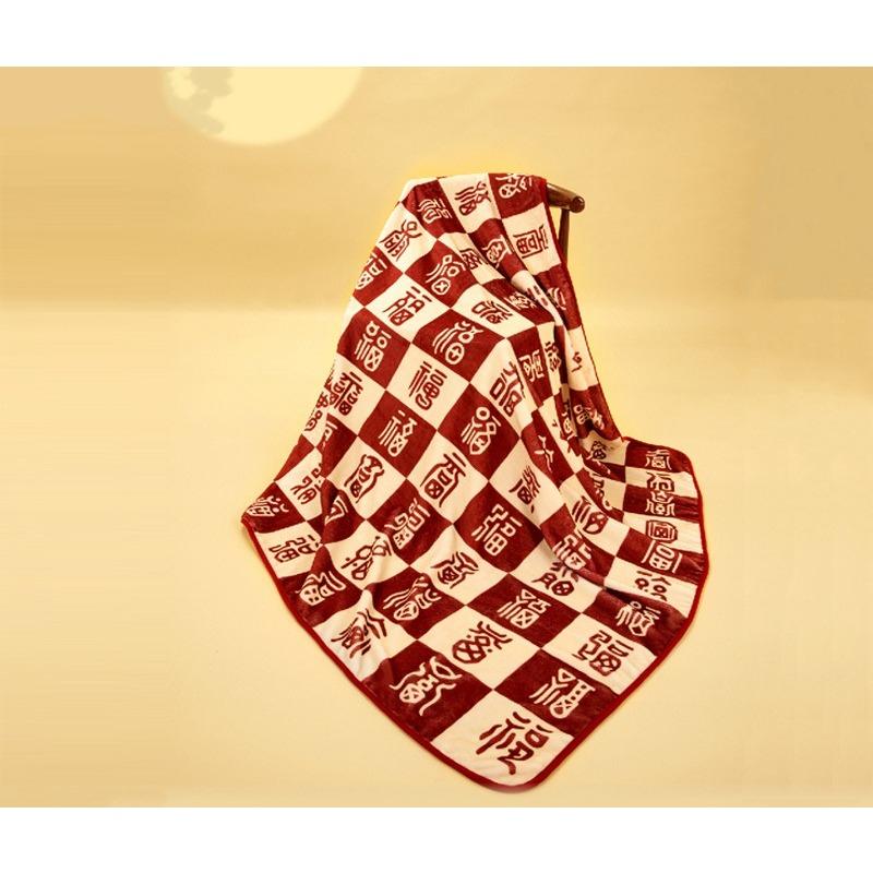Vintage Flannel Blanket Soft Living Room Throw Newlywed Gift Idea & Festive Home Decor for New Year Warmth