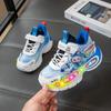 2025 Kids' Light-Up Sneakers: Autumn Velcro Mesh Shoes for Boys & Girls - Breathable Dad Shoes