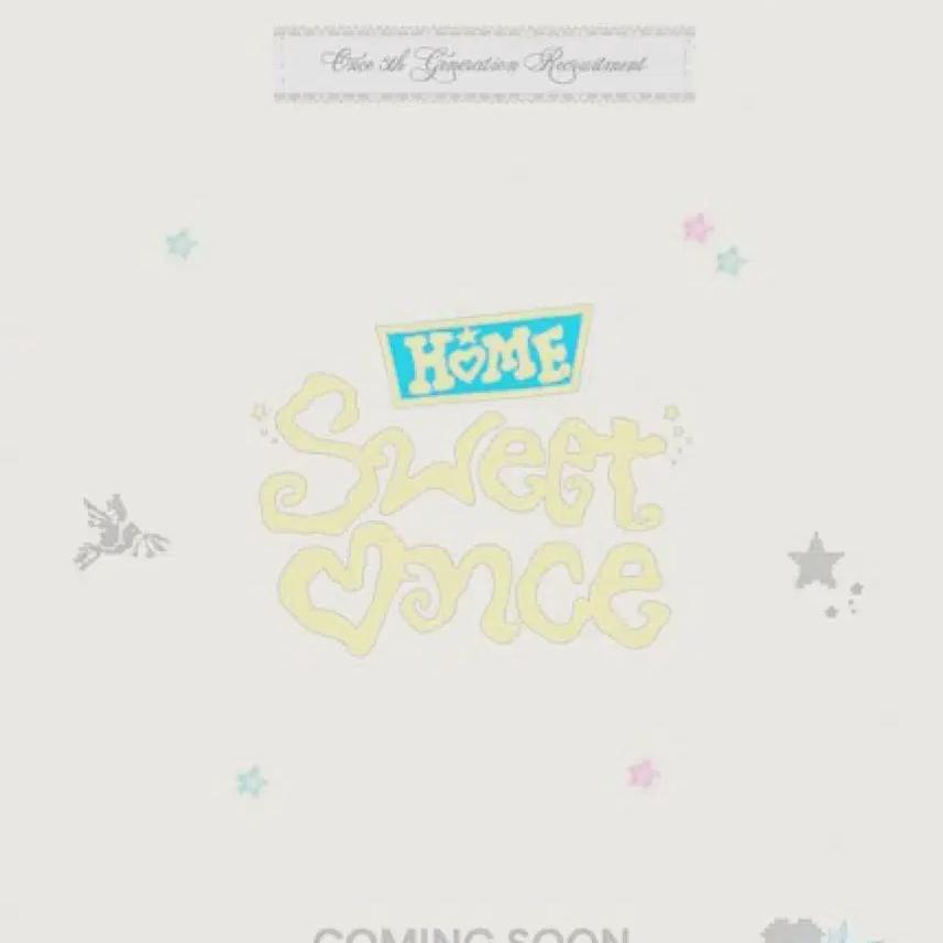 

Twice Официальный комплект 5-го сезона