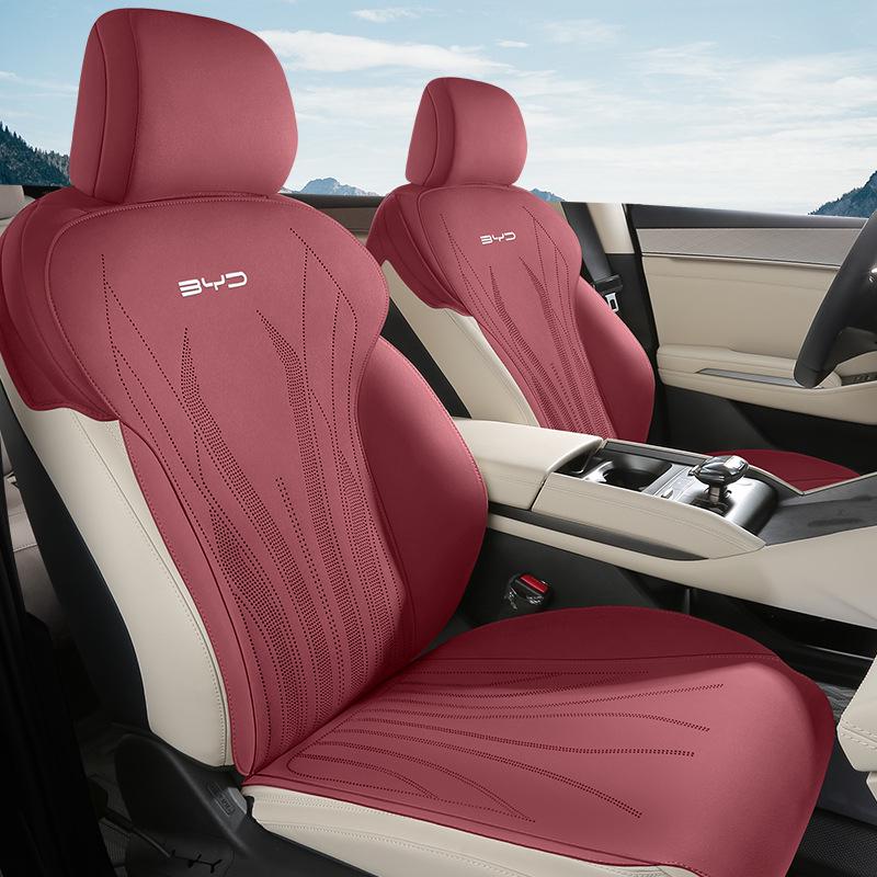 BYD Song LDMi Suede Car Seat Cushion and Cover