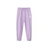 Converse Unisex Kids Summer Sun Protection Jogger Pants