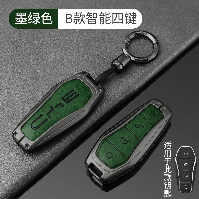 For BYD Han DM-i Song Qin Plus Yuan 05 Seagull Seal Dolphin Zinc Alloy Car Key Fob Cover Full Protection Key Shell Accessories