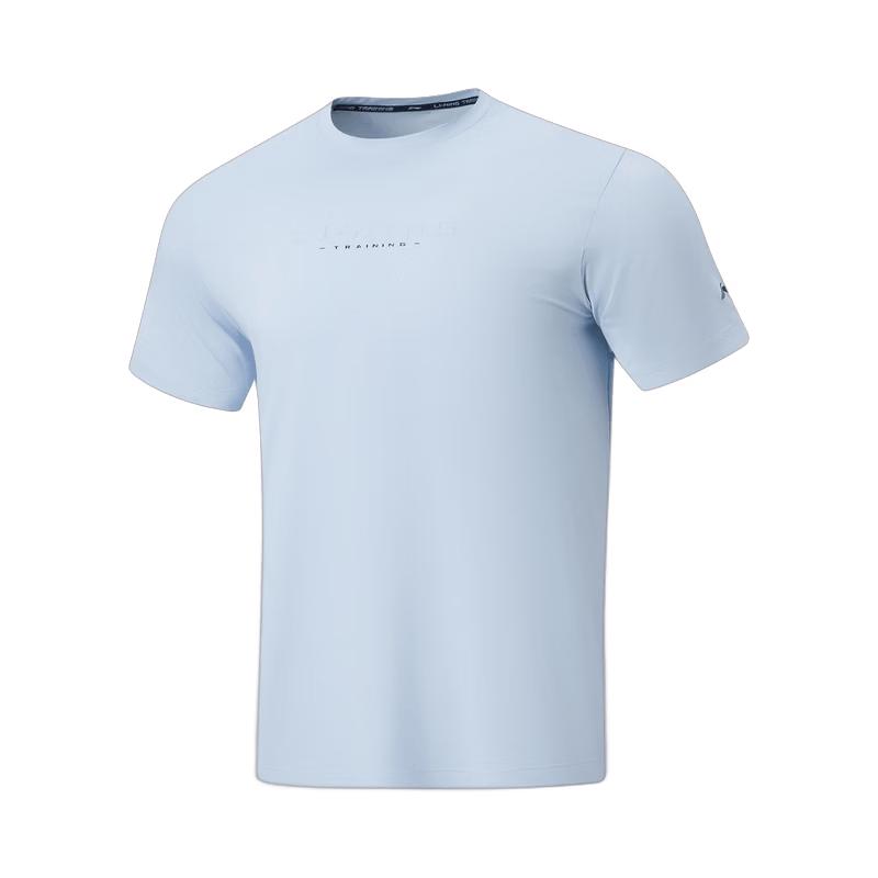 Li-Ning Men's Quick-Dry Sun-Protective Short-Sleeve Sports T-Shirt ATSW201