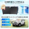 Front Sunshade for Lightweight No Storage Easy Blocks and Blocks of UV Compatible with Multiple Vehicle Ideal for Car and Adjustable Width Height