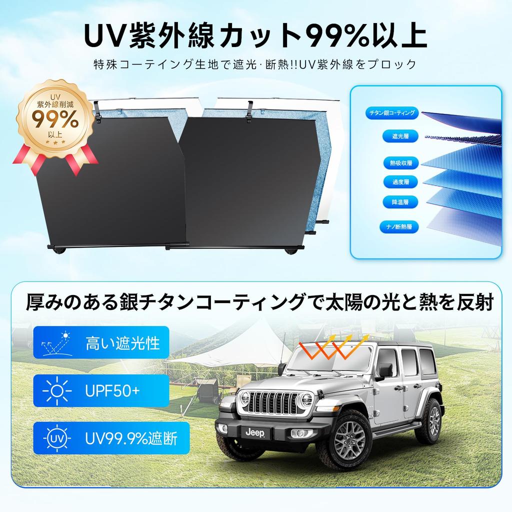 Front Sunshade for Lightweight No Storage Easy Blocks and Blocks of UV Compatible with Multiple Vehicle Ideal for Car and Adjustable Width Height