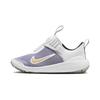 Nike E Series 1.0 PS Slip Resistant Anti Kick Low top Kids' Running Shoes White Purple Kids' DV4251-500