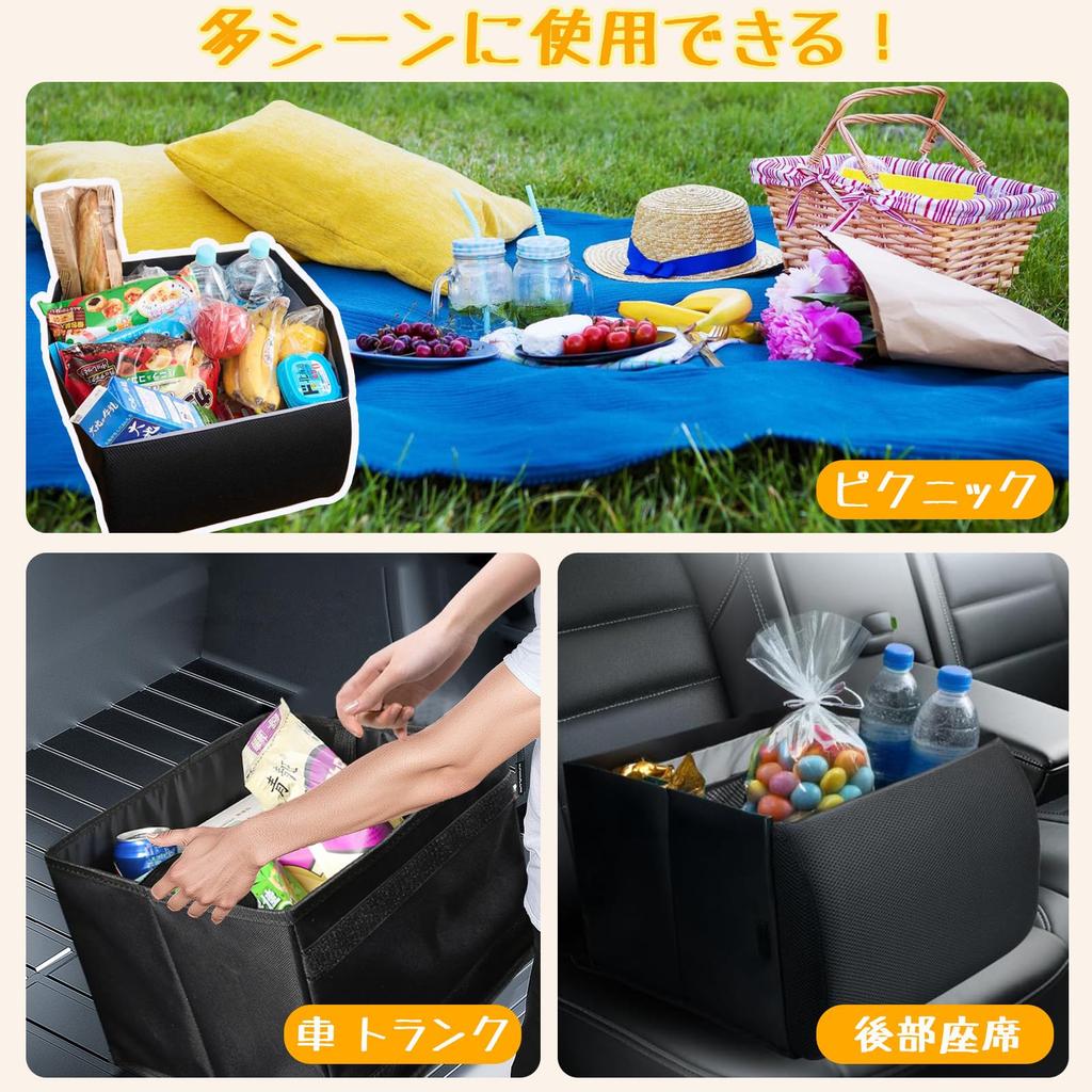 Temiry Car Seat Lumbar Foldable Car Storage Passenger Seat Storage 30L Large Prevents Luggage from Convenient Car Accessory with Easy Installation