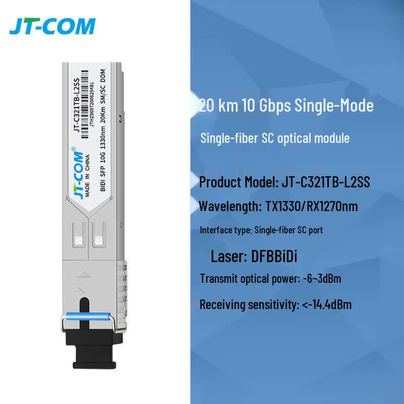 Jingtang 10G Single-Mode BIDI LC/SC Optical Transceiver