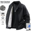 Mark Fairwhale Men's Fleece-Lined Thickened Lapel Jacket