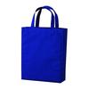 Marutama Industries Handbag Thick Cotton Bag A4 with Gusset Navy Blue
