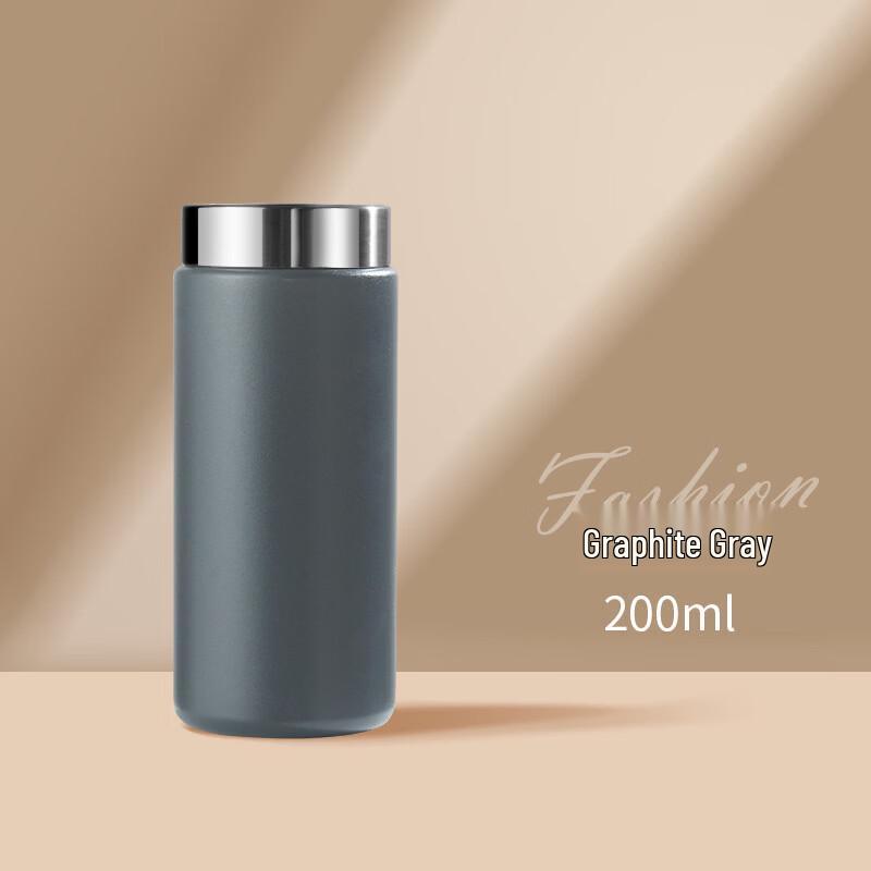 Heyu Xi 200ML 316SS Portable Insulated Bottle