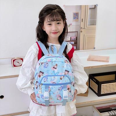 Schultasche neue Tasche Jungen und Mädchen 2-5 Jahre alt süße Cartoon-Schultasche lässiger vielseitiger Rucksack Trend