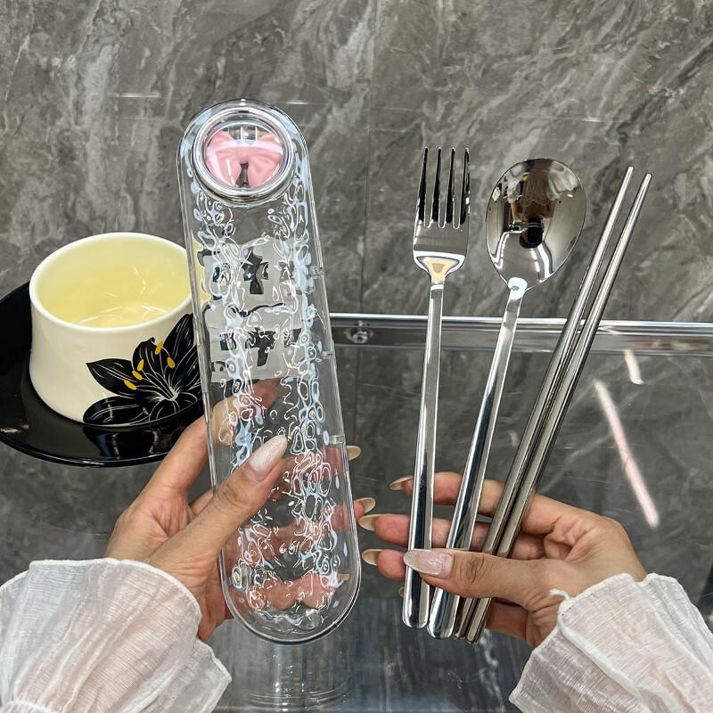 

Wutuo Student Portable Outdoor Travel Cutlery Set