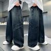 Children's Clothing, Boys' Spring Pants, 2026 New Style, Mid To Large Size, Boys' Spring and Autumn Jeans, Boys' Spring Wide Leg Pants, Trendy