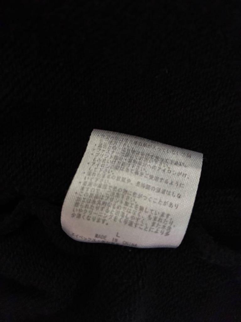 [USED] BIGBANG LAST DANCE Merchandise Hoodie L Size