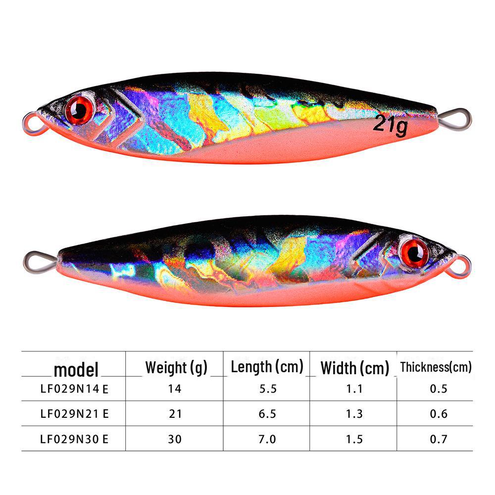 Luya Bionic Metal Fishing Lure - Iron Plate Sinking Lead Fish for Long-Distance Casting (14g, 21g, 30g)