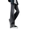 Guochao Light Blue Diagonal Cut Micro-pull Jeans Men's American High Street Cleanfit Straight Thin Micro-pull Pants