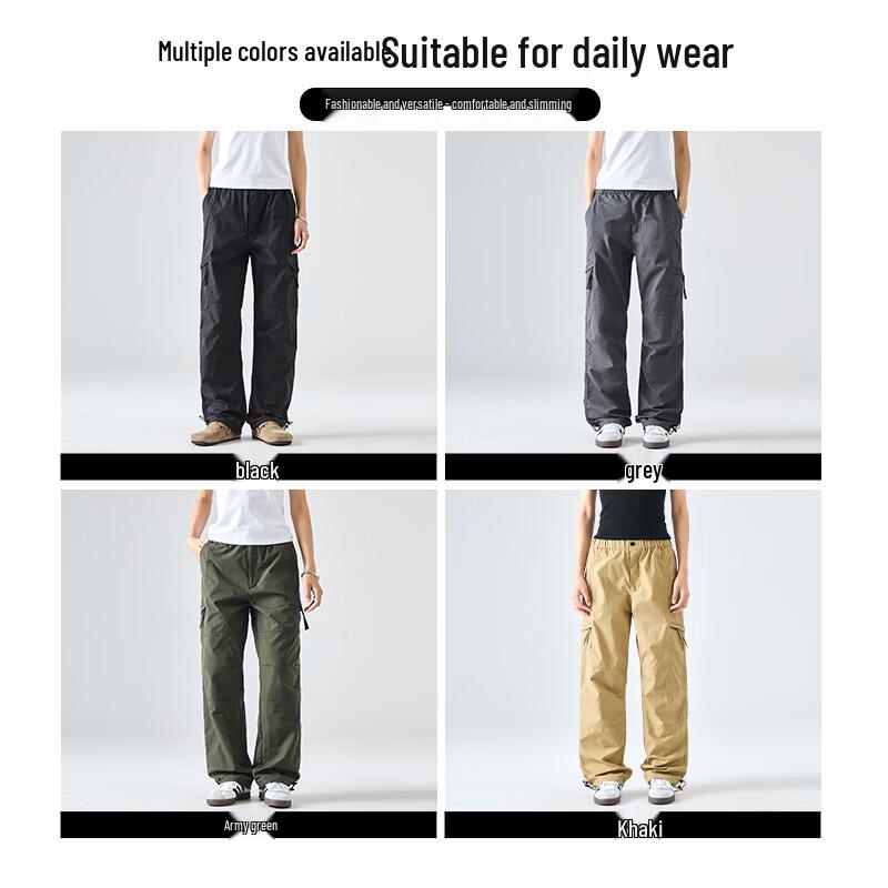 Men's Quick-Dry Loose Fit Cargo Pants