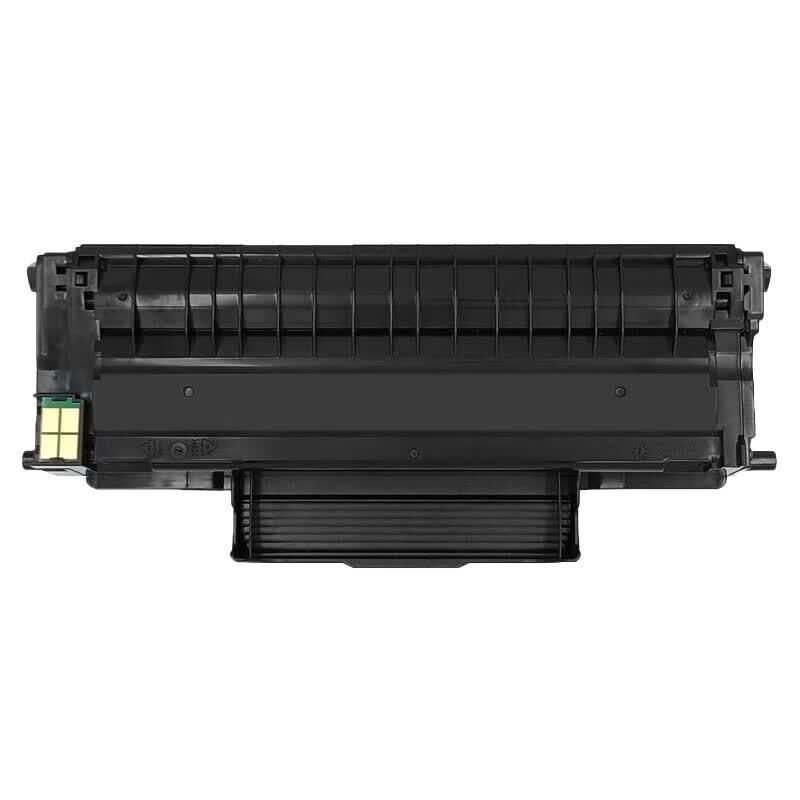 GETIN TL-5150H High Capacity Compatible Toner Cartridge