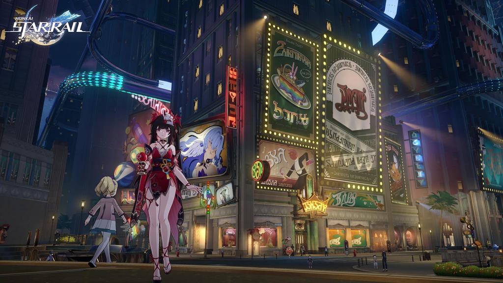 Star Trailblazer Edition North PS5 Honaki (Imported America) -