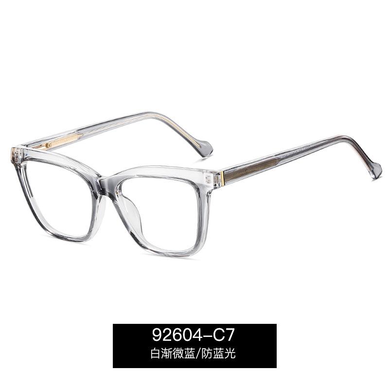 TR90 Cat Eye Presbyopia Glasses for Women Ultra Light Far Sight Eyewear Fashion Reading Glasses Diopter 0 To 6