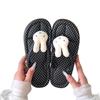 Cartoon Flip-flops Female Summer Internet Celebrity Solid Color Comfortable Thick Bottom Flat Heel Waterproof Non-slip Versatile Photo Super Cute