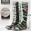 Rain Shoes Rain Boots Waterproof Camouflage Non-slip Thick Sole Men's Wear-resistant Four-season Beef Tendon