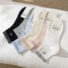Baumwollsocken - Kinder-Ideengarn Liebesherz Sommer und Frühling Reine Baumwolle Kurze Socken für Schüler Baumwolle Weiße Socken