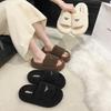 Sapatos de mulher – Pantufas para mulheres