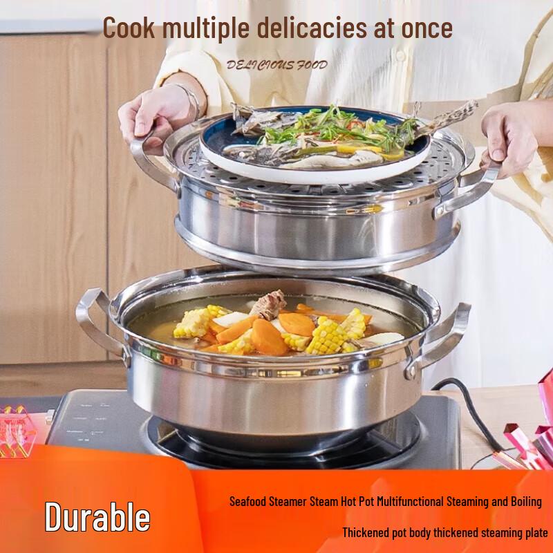 Yingbai Thickened 304 Stainless Steel Commercial Multi-functional Steamer