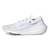 Stella McCartney x UltraBoost Light Білі Чорні Жіночі Кросівки Хмарно-Білий Основний Чорний Брудно-Білий HP6705