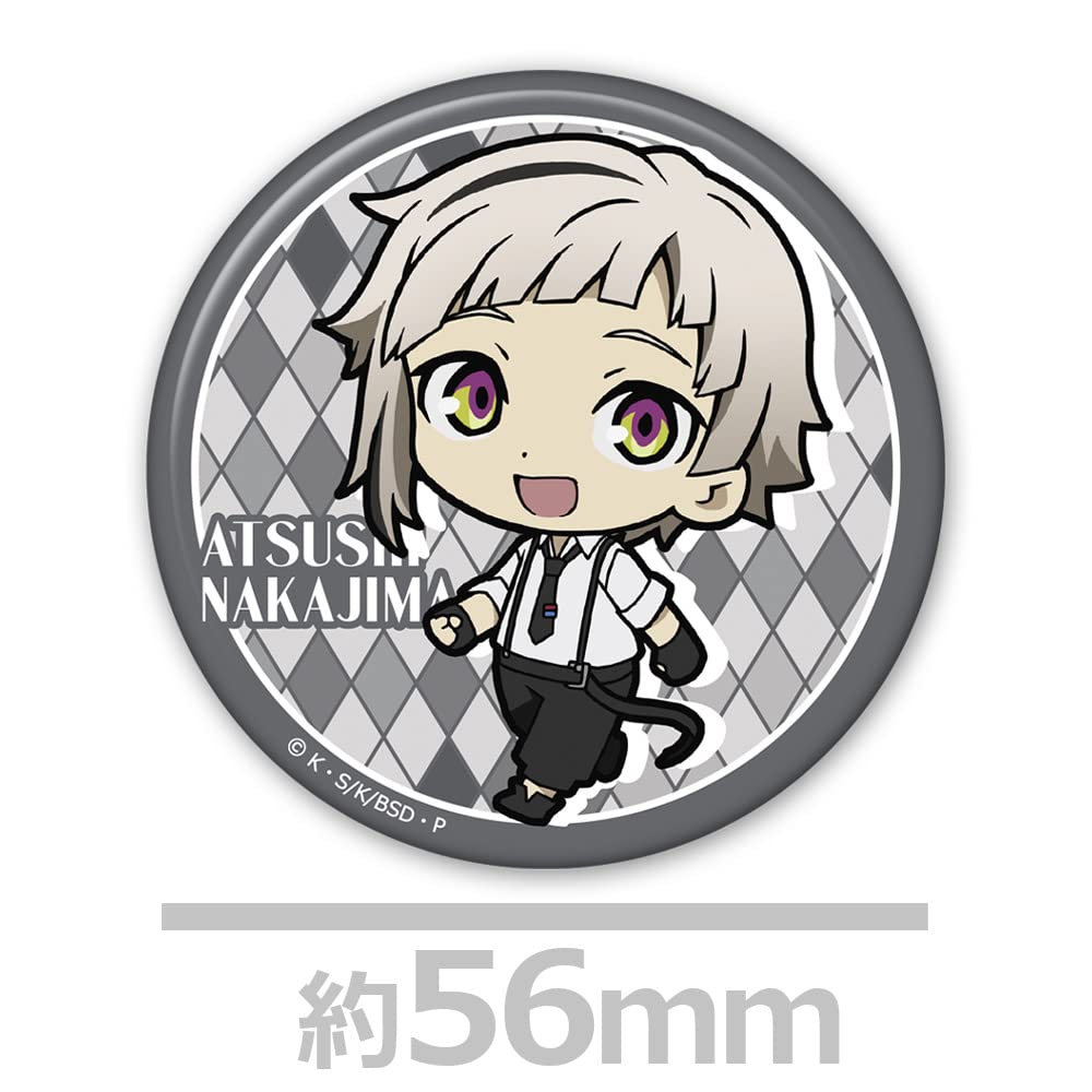 Bungo Stray Dogs Trading Anstecker (BOX)