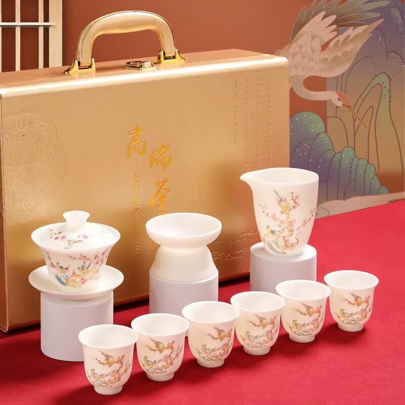 Chinese Mutton Fat Jade Porcelain Kung Fu Tea Set