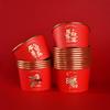 Yangge 2025 Year of the Snake Gold Foil Disposable Paper Bowls