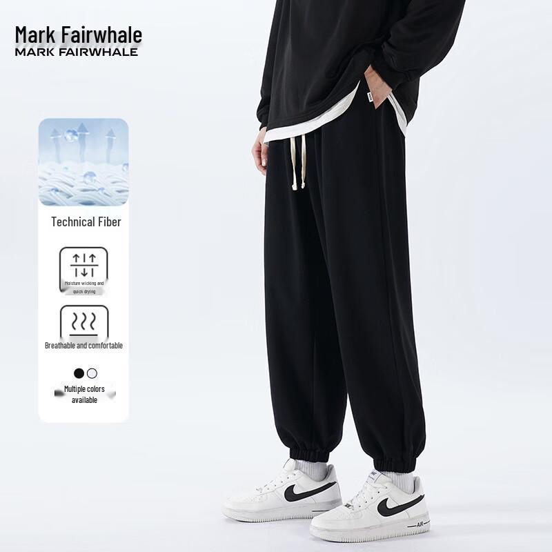 Marc Fair Men's 2025 Spring/Autumn Drawstring Jogger Sweatpants