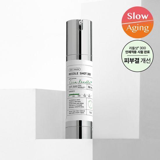 VT Riddleshot 300 Essence 50ml