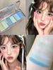 Summer Ice Penetration Blue and Green! Cool Series Dopamine Eye Shadow Plate 2025 New Super Fire Makeup Pearlescent Blue Women