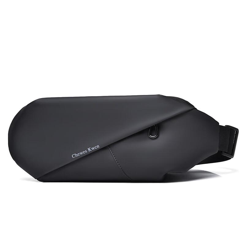 

Водонепроницаемая нагрудная сумка Kabinu Outdoor