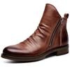 Retro Men'S Leather Boots Side Zipper Men Ankle Boots High Quality Men Business Leather Shoes Autumn Men Boots Large Size 48