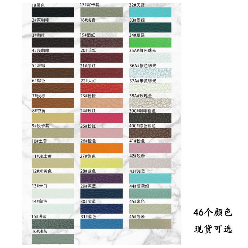 Leather Factory DE90 Embossed Pattern Knitted Suede Base PVC Artificial Leather Furniture Sofa Bag Seat Cushion