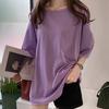 Summer Candy Color Short-sleeved T-shirt Women Korean Ins Short-sleeved Top