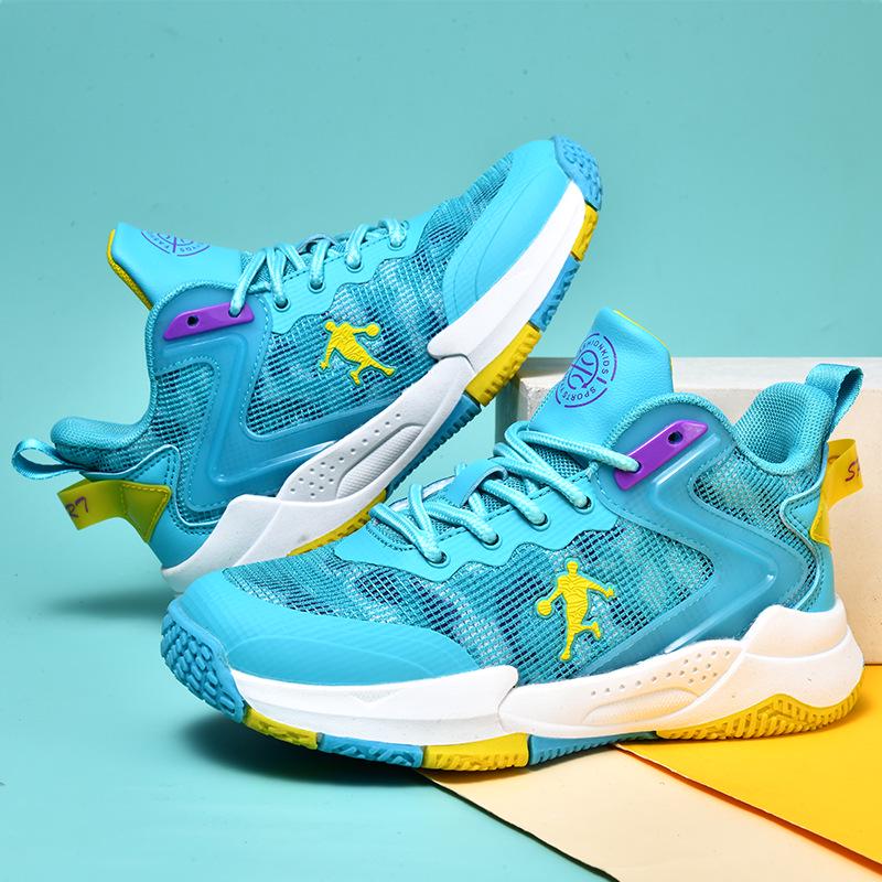 Kids' Non-slip Breathable Basketball Shoes for Spring & Autumn 2025