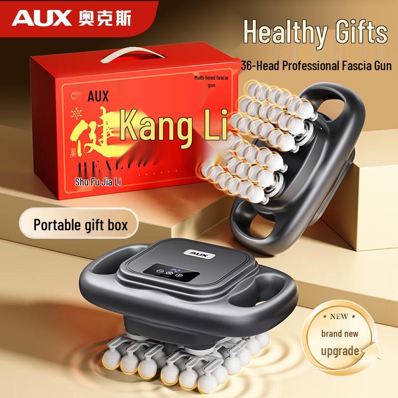AUX 36-Head Percussion Massage Gun Regular