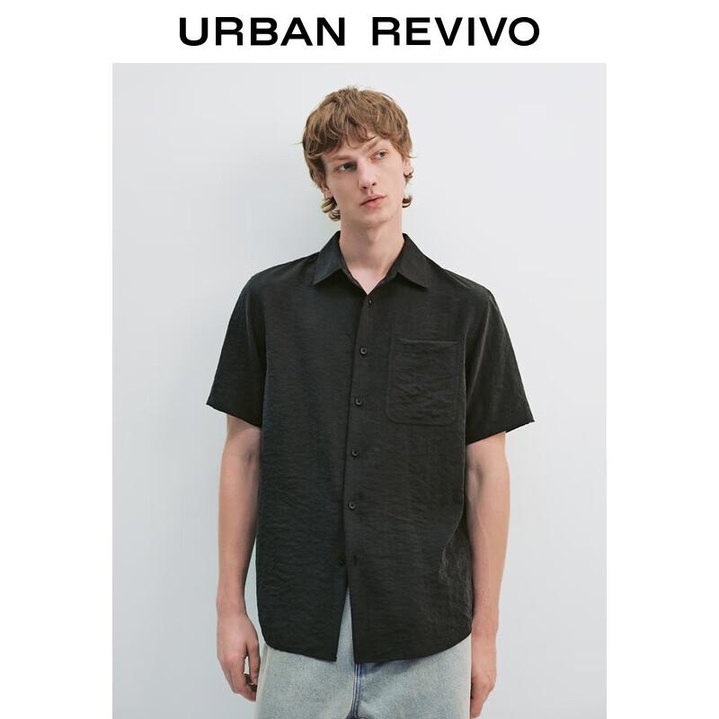 UR Men's Commuter Short-Sleeve Lapel Shirt